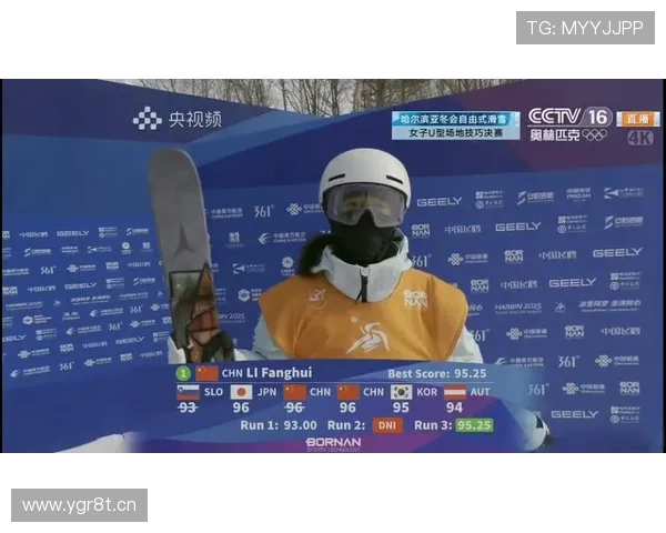 国家队祝贺李方慧摘银 成长为最从容的自己