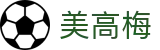 美高梅·游戏(MGM)官方网站下载入口-美高梅游戏mgm官网入口